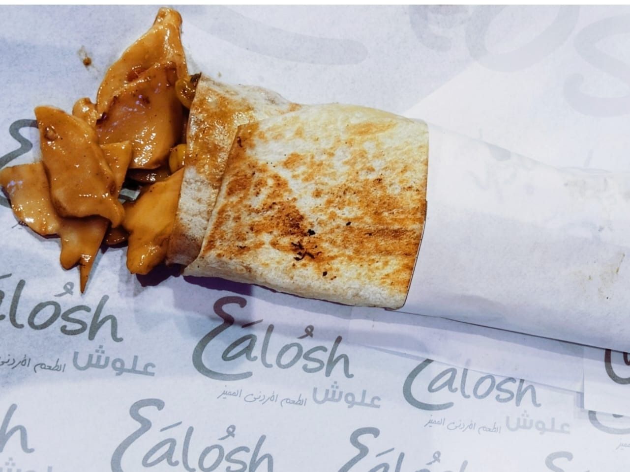 Mushroom Fajita Sandwich