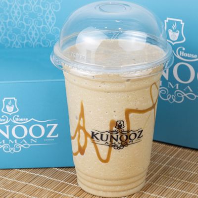 Frappe Mocha
