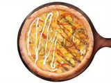 Half and Half pizza