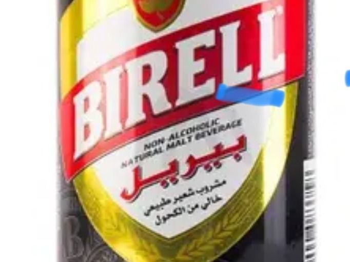 Birell