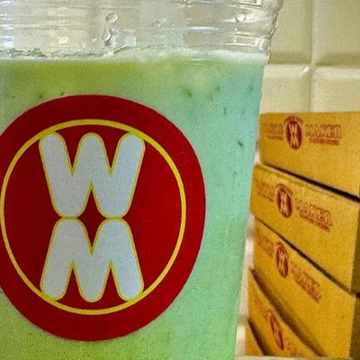 Pistachio Boba Shake
