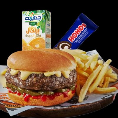 Kids Meal Burger
