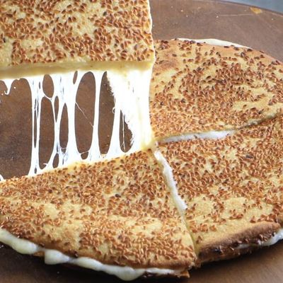 Lebanese Cake With Cheese And Thyme