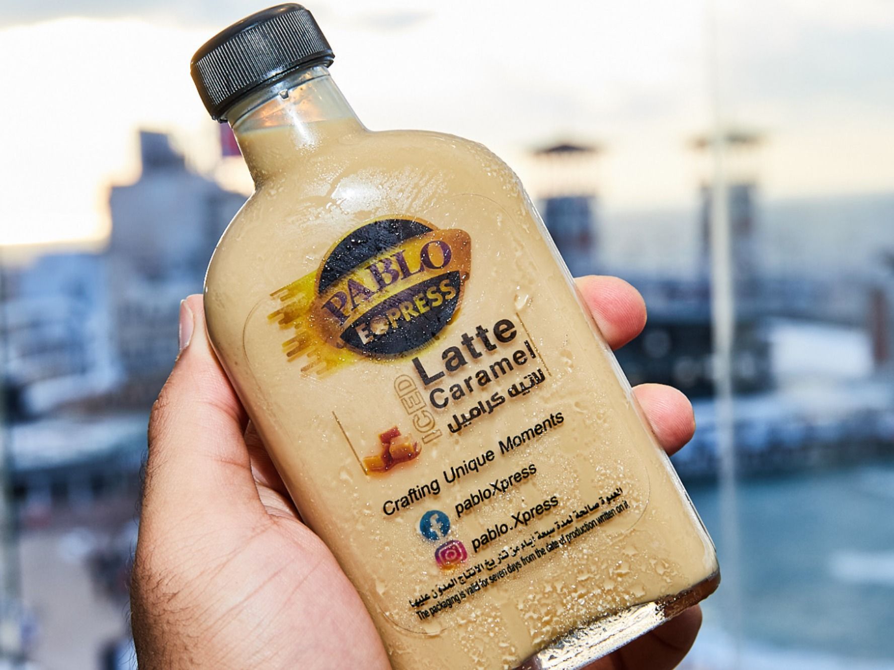 Iced Latte Caramel