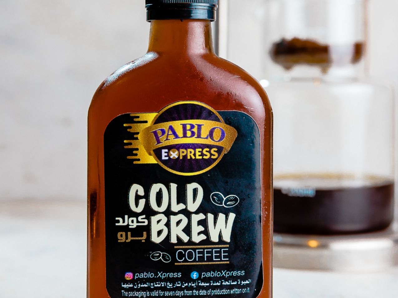 Regular Cold Brew