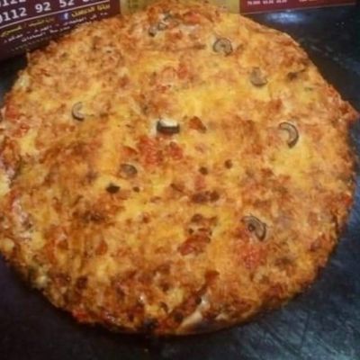 بيتزا سجق كيري شرقية