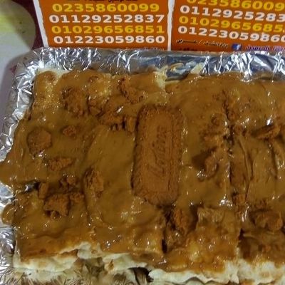 فطيرة شوكولاتة بوريو