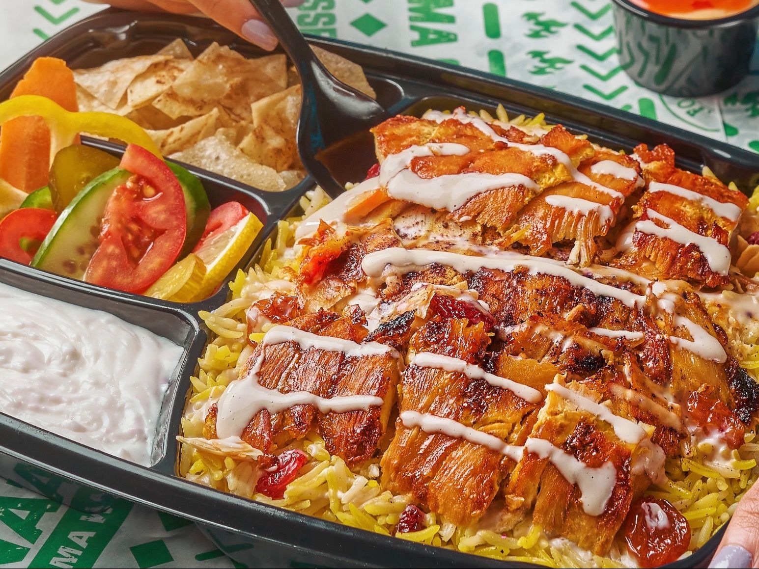 Fattah Shawerma Meal