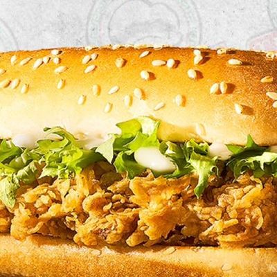 Zinger BBQ