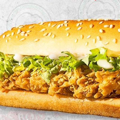 Zinger Sweet Chili