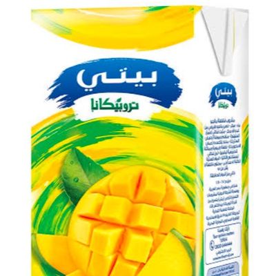 عصير