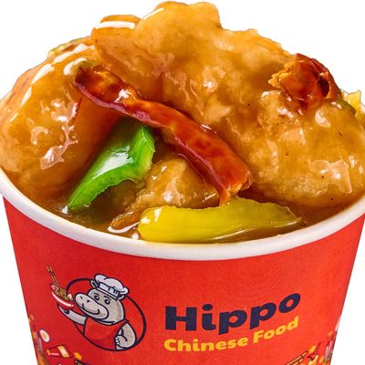 Small kung pao fish