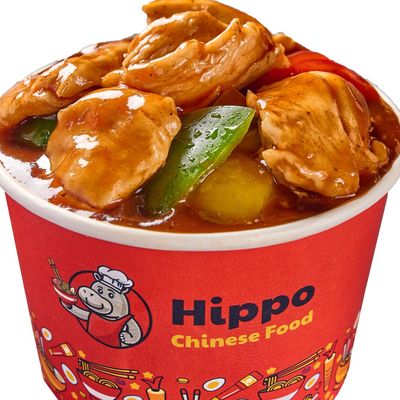 Small BBQ chicken