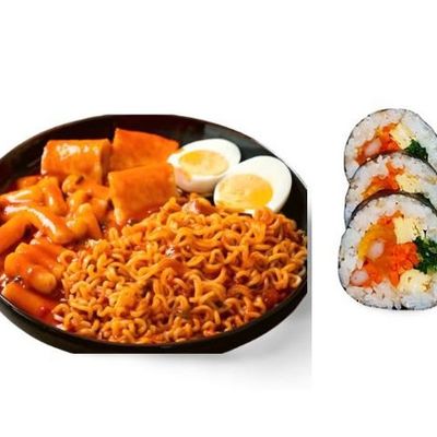 Bong Meal