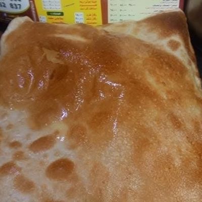فطيرة قشطوطة
