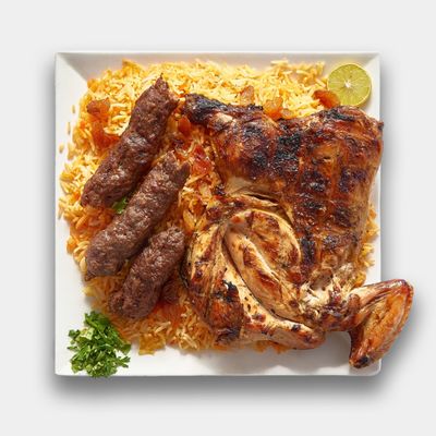 al mesbah meal