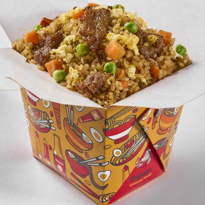 Chinese rice with meat