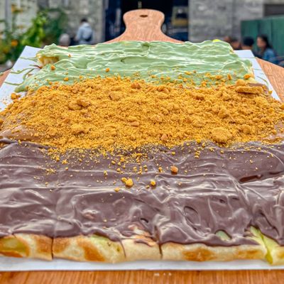 Antakha Pie