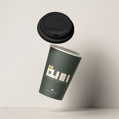 Cortado