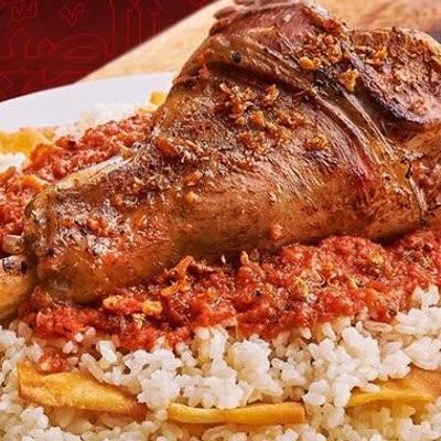 Lamb shank with fatta.