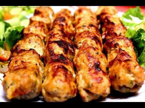 Chicken Kofta Meal