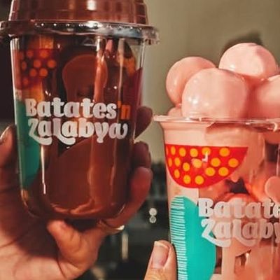 Batates And Zalabya photo 9