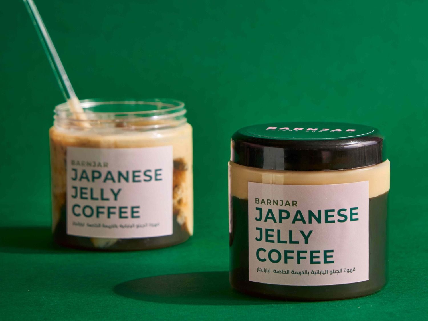 Japanese Jelly Coffee