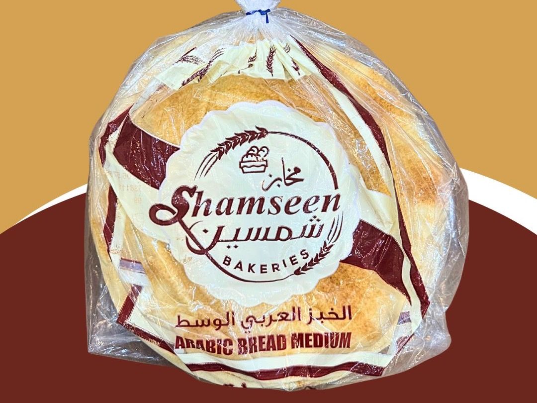 Shamseen Bakeries delivery service in UAE | Talabat