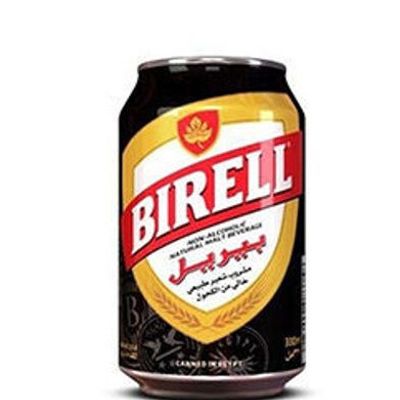 Cans Brill