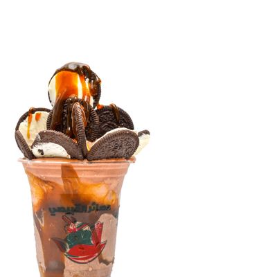 Borio Chocolate