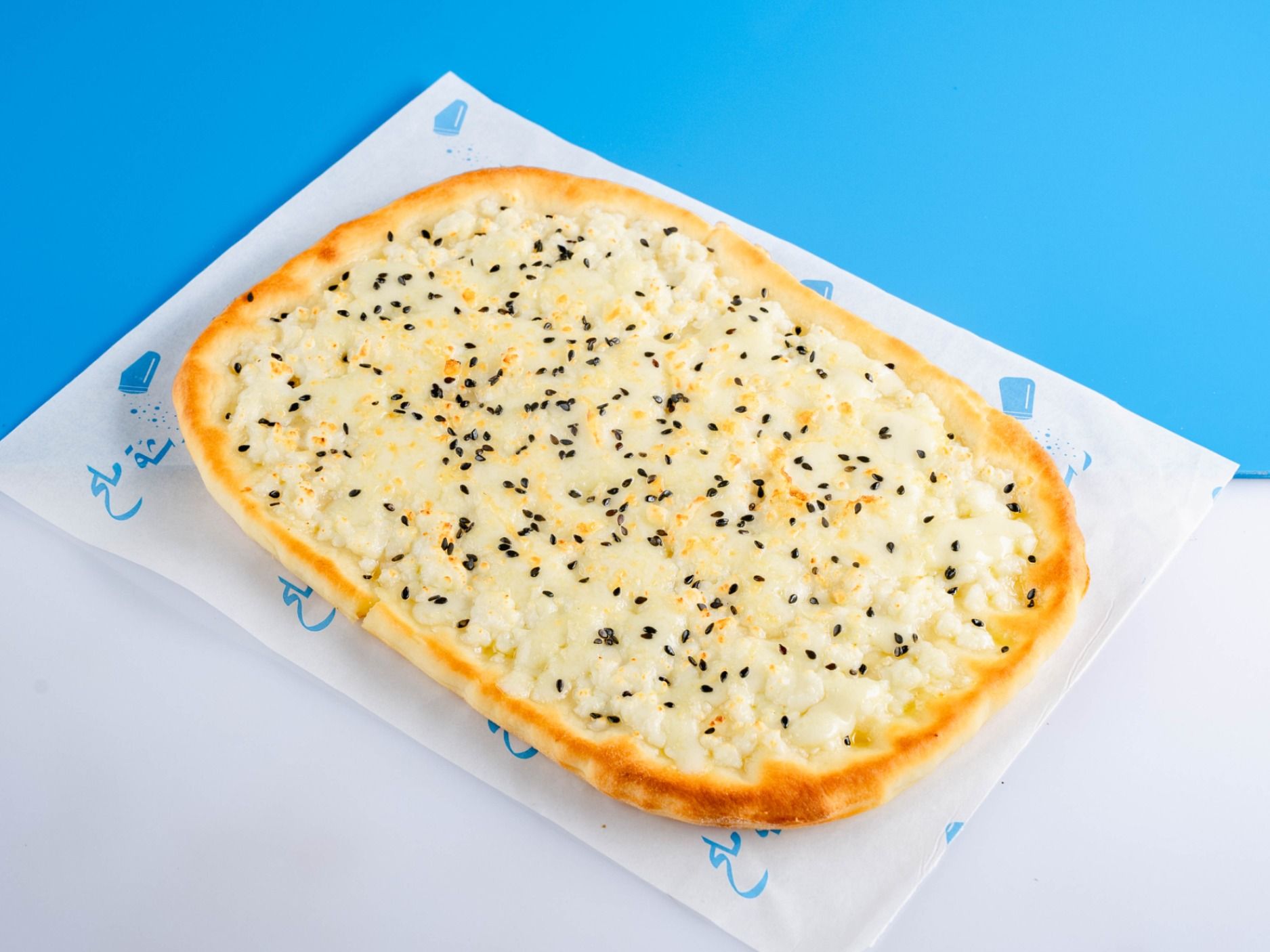 Rashat Milh Restaurant delivery service in Qatar | Talabat