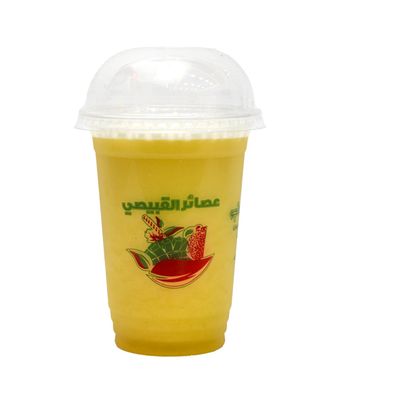 El Koubaisy photo 9