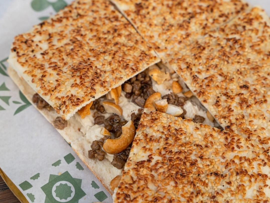 Hummus With Awarma