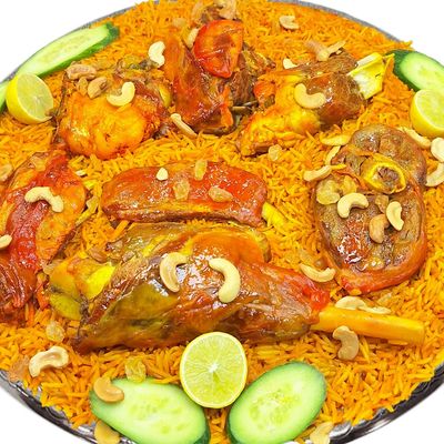 Quarter Lamb, Rice And Sauce