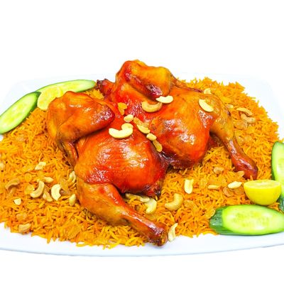 Al-Rukn Al-Yamani Restaurant photo 2