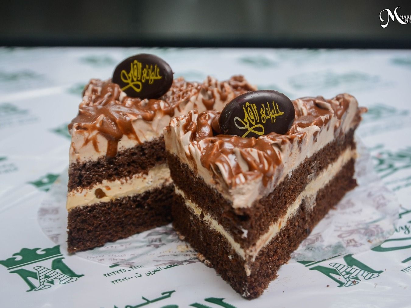 A Piece of Regular Gateau