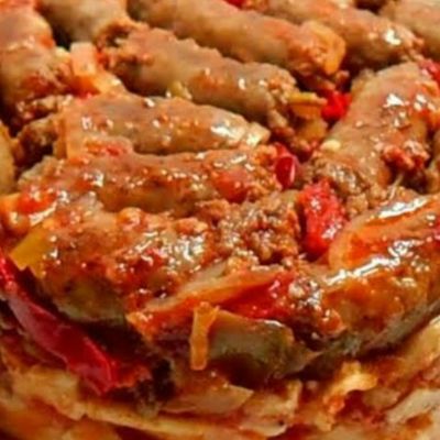 طاجن سجق