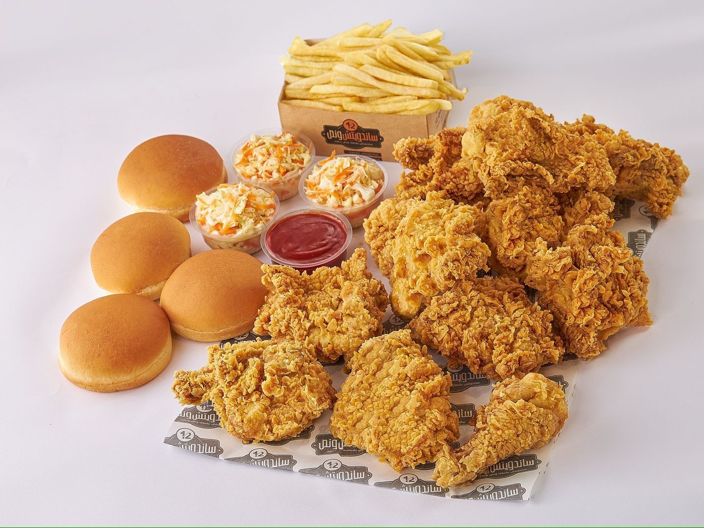 15 Pieces