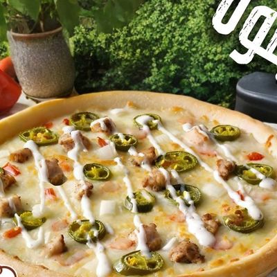 Chicken Genoa Pizza