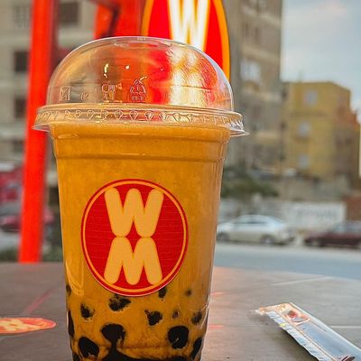 Boba Milk Tea Hazelnut