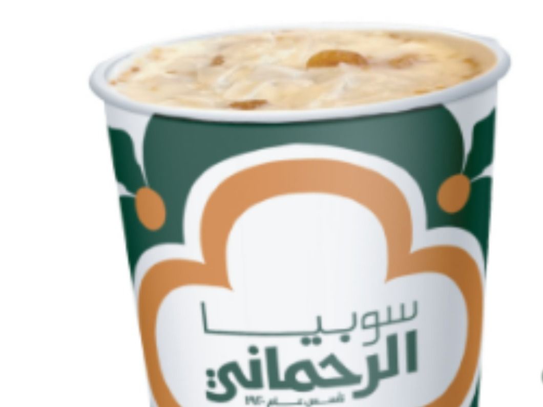 Sahleb Lotus