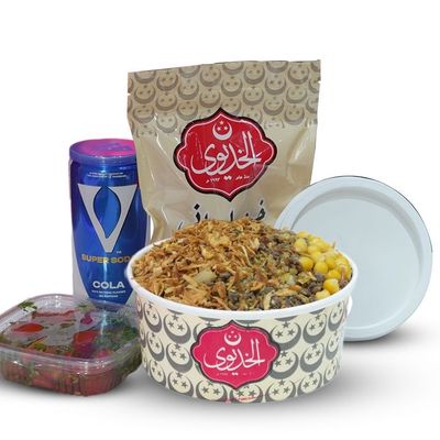 كشري الخديوي photo 10