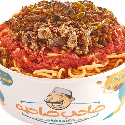 Dynamite spaghetti liver