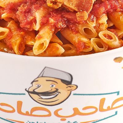 Plain Penne casserole