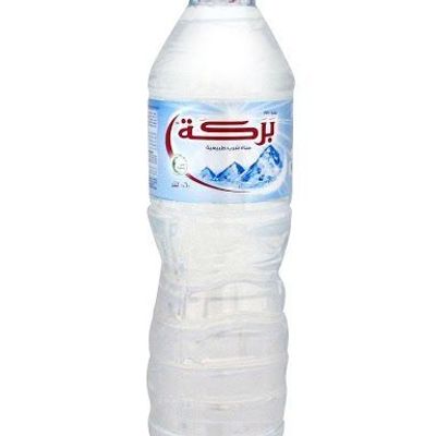 Regheef Kofta photo 2