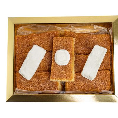 Basbousa With Qeshta 1 Kilo