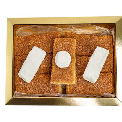 Basbousa With Qeshta Half Kilo