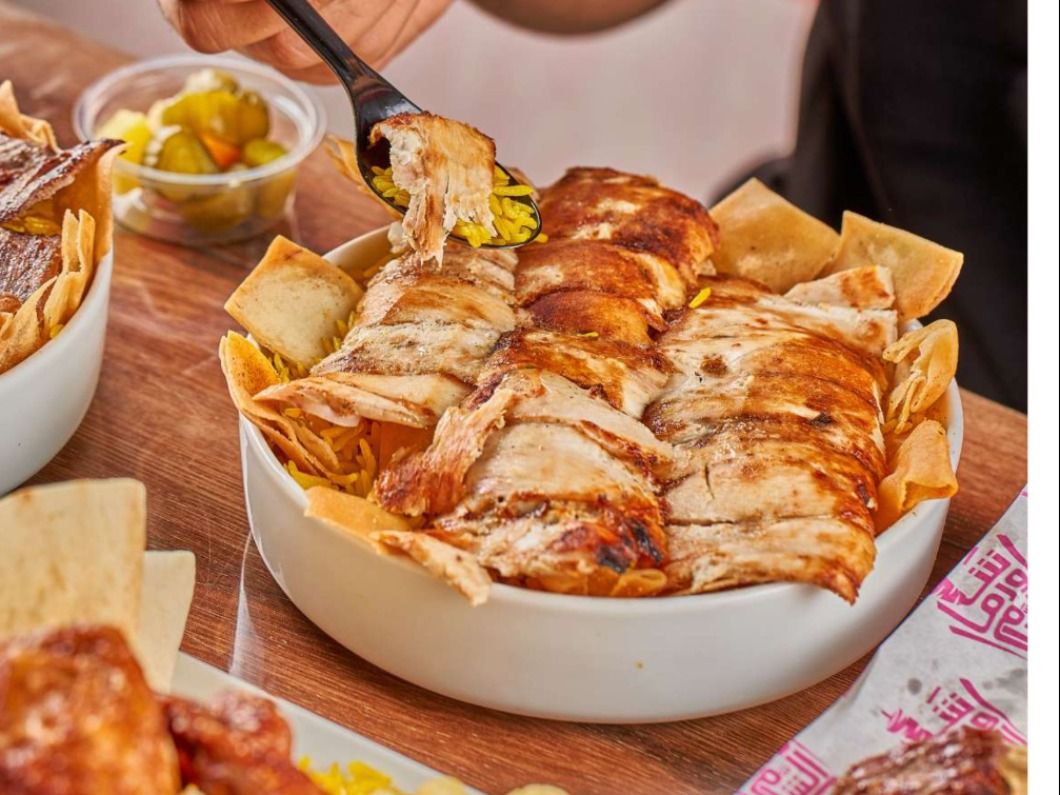 Chicken Fajitas