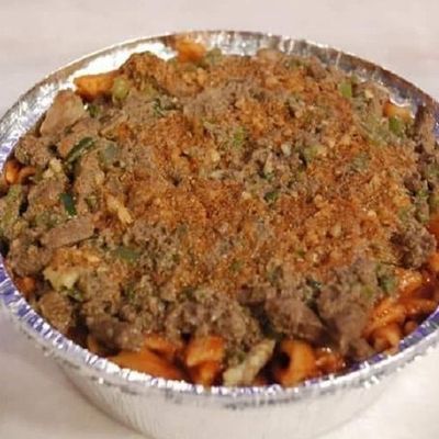 طاجن كبدة