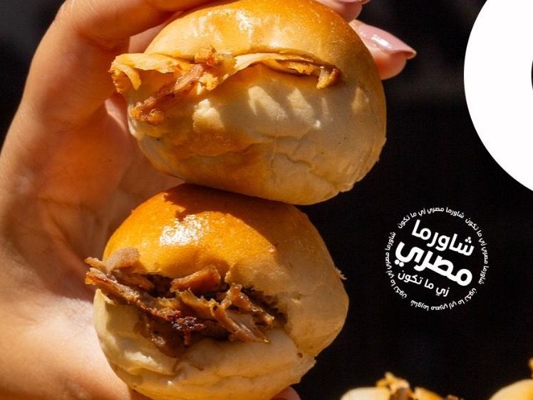 Meat Bun Bites